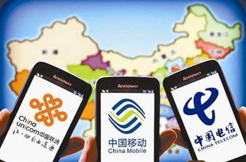 混改之后必是混戰(zhàn)，看三家運(yùn)營(yíng)商如何出招？