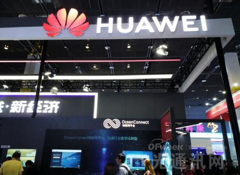 2750億美金加持背后 能否撐起美國5G夢？