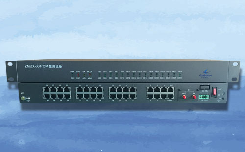 pcm復用設(shè)備作用_ZMUX-30PCM復用設(shè)備