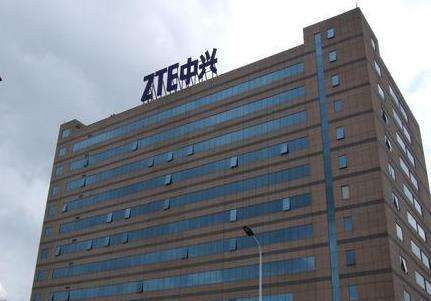 5G時(shí)代起跑！中興通訊聯(lián)手中國(guó)移動(dòng)開(kāi)通首個(gè)基站